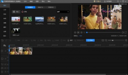 视频剪辑学习,从入门到精通