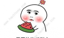 抖音娱乐圈八卦吃瓜,抖音吃瓜群众揭秘幕后真相