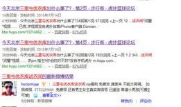 北京优衣库视频完整版,时尚潮流与生活美学完美融合