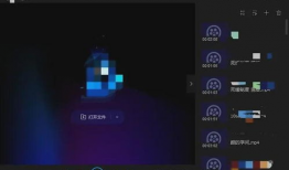 一本视频,揭秘视频中的神秘世界